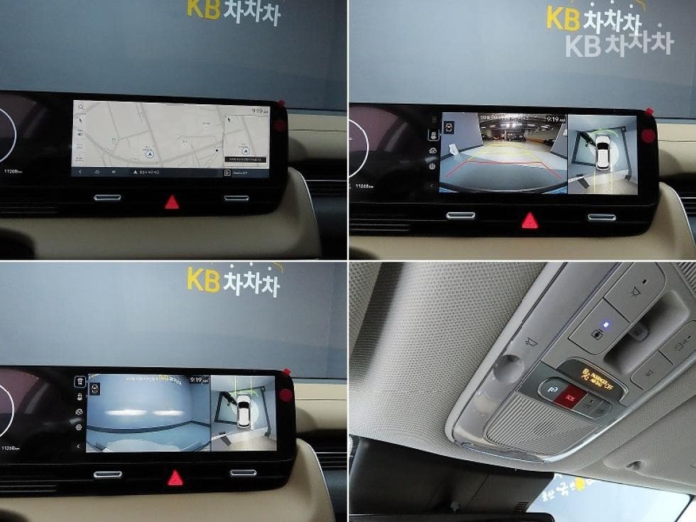 Хюндай The New (фейслифт) IONIQ 5(NE)Long Range Престиж - 16