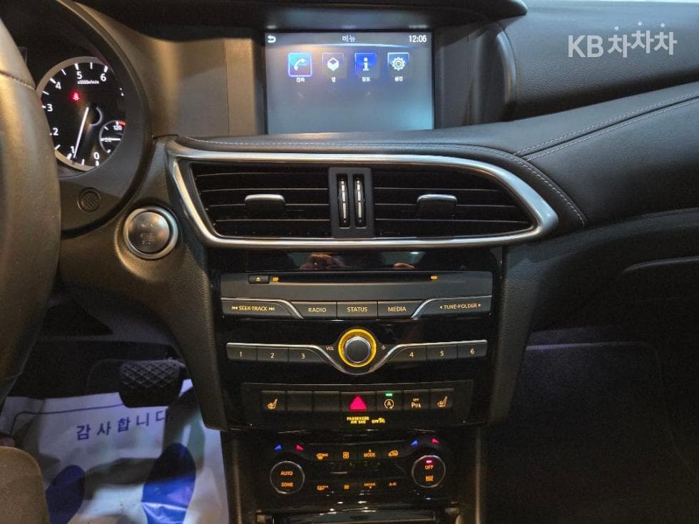 Местен피니티 Q302.0t ESSENTIAL - 11