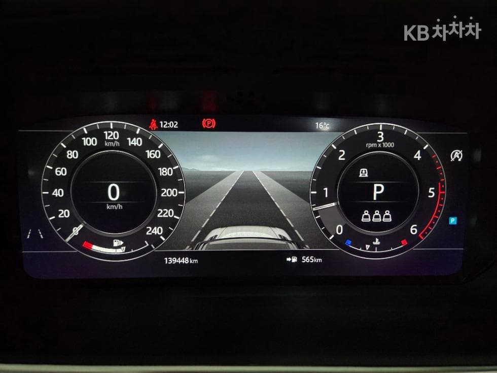 Land Rover Нов Рендж Ровер Спорт3.0 SDV6 HSE Динамик - 10