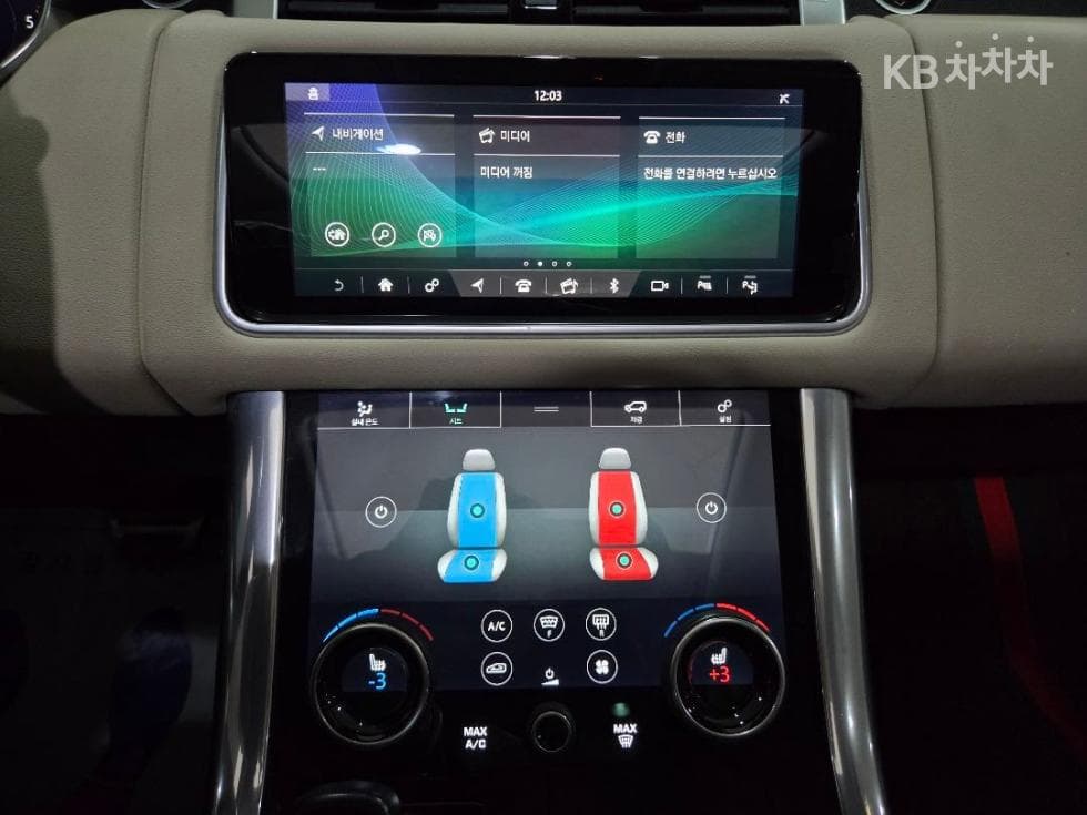 Land Rover Нов Рендж Ровер Спорт3.0 SDV6 HSE Динамик - 11