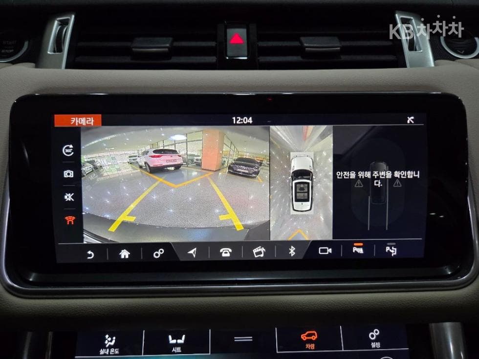 Land Rover Нов Рендж Ровер Спорт3.0 SDV6 HSE Динамик - 12