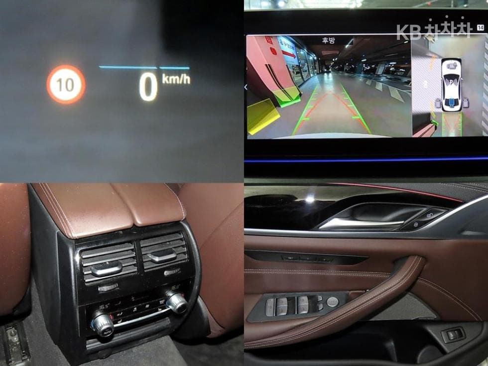 BMW 올New5 Series (G30)530i xDrive Luxury - 18