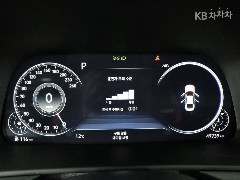 Хюндай Соната (DN8)1.6 T Premium Plus - 6