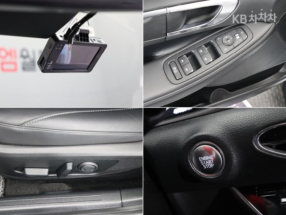 Хюндай Соната (DN8)1.6 T Premium Plus - 18