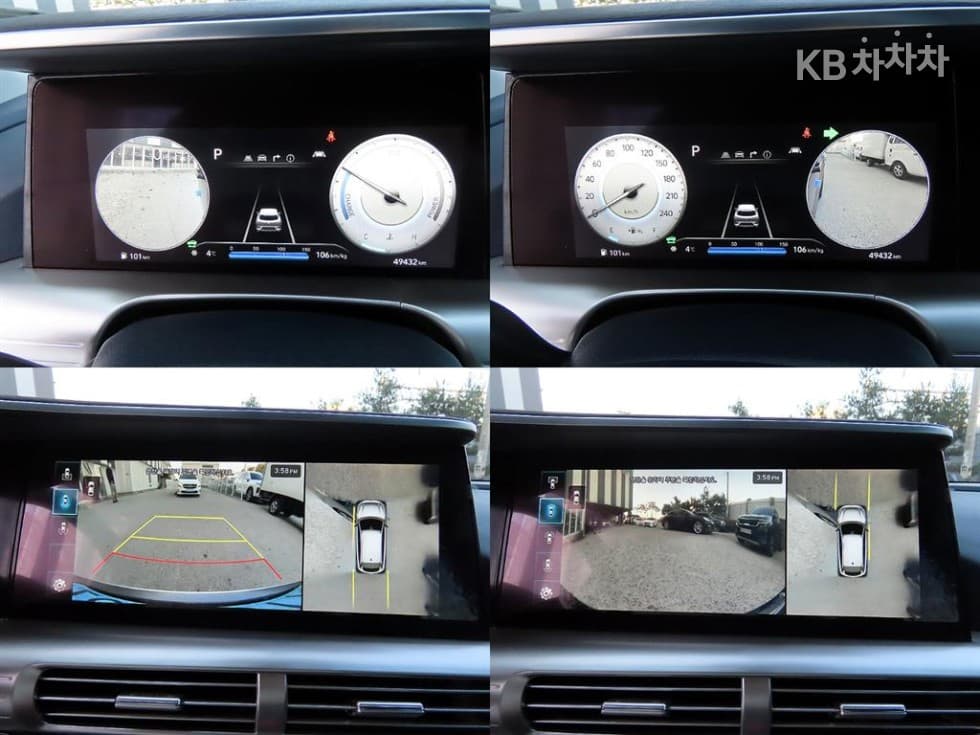 Хюндай НексоPremium - 17