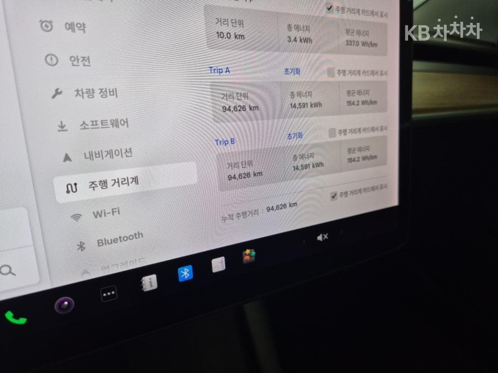 테슬라 Model 3Long Range - 6