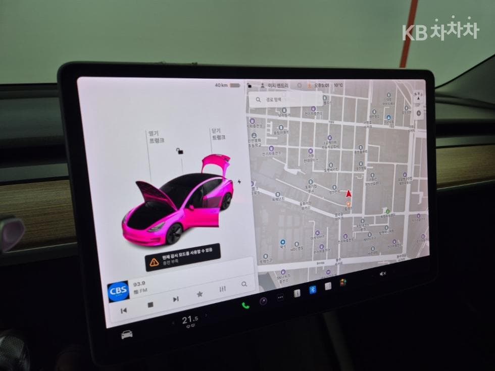 테슬라 Model 3Long Range - 13