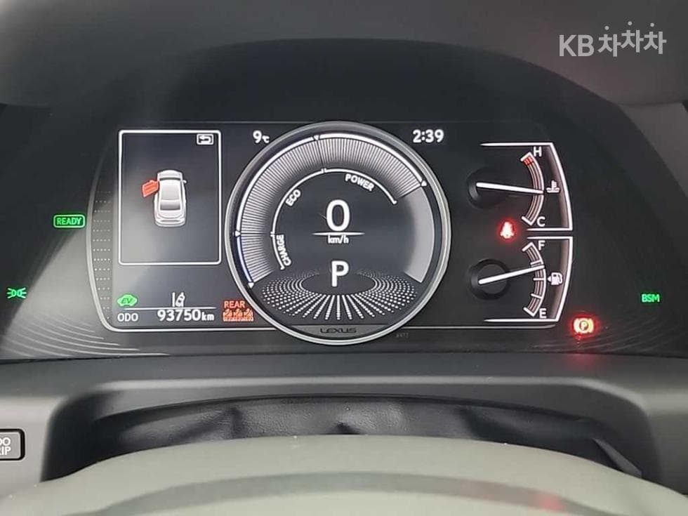 Lexus Нов 제너Рей (ван)션 ES300h Executive - 6