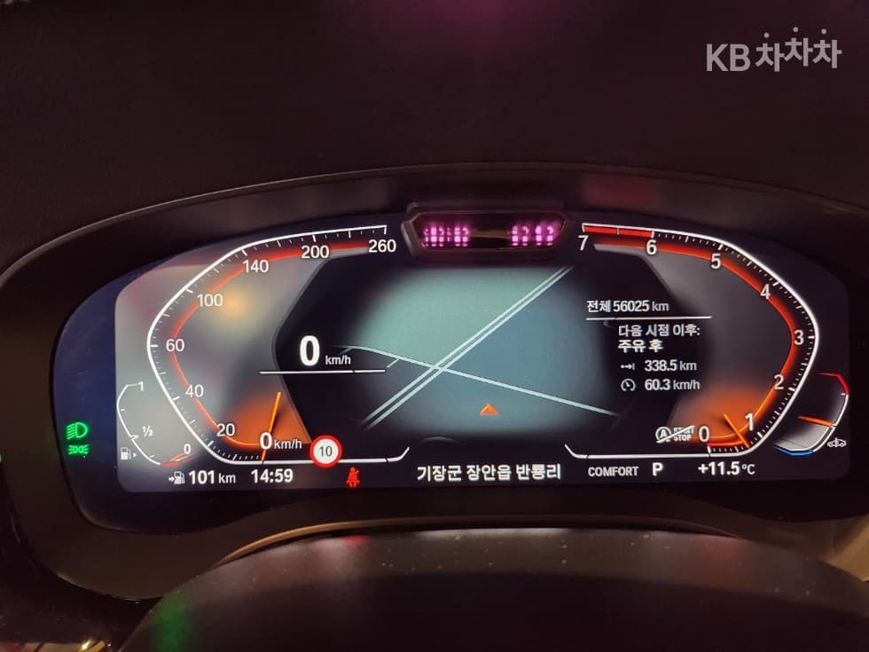 BMW 올New5 Series (G30)520i Luxury - 10