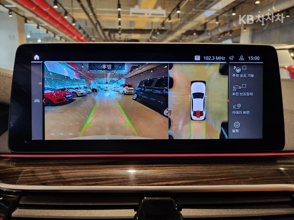 BMW 올New5 Series (G30)520i Luxury - 12