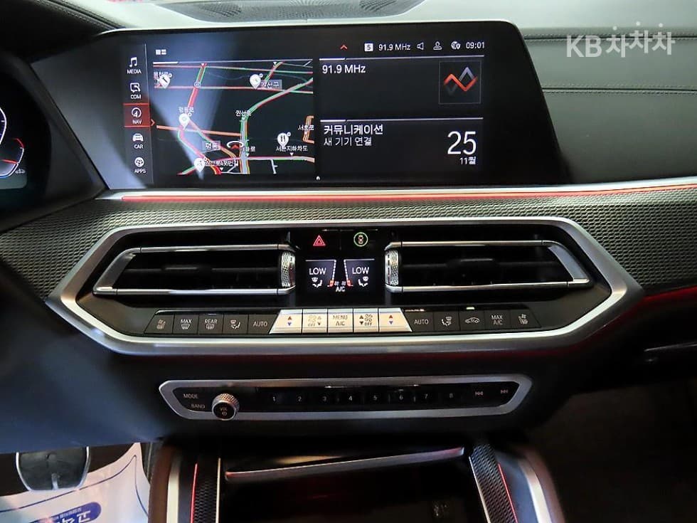 BMW X6(G06)xDrive 40i M Sport Package - 11
