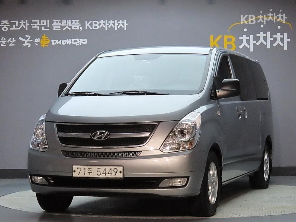 Хюндай Гранд Старекс 11-местен Комби CVX Premium - Image 1