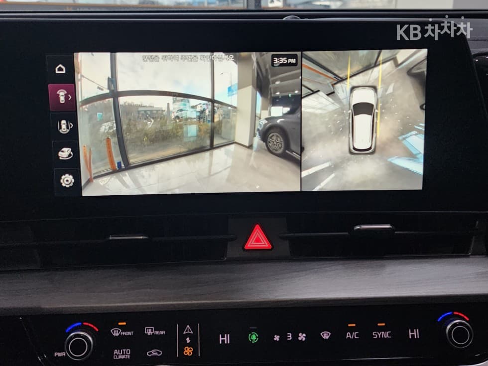 Kia The All New SportageG1.6 T-GDI 2WD Signature Gravity - 11