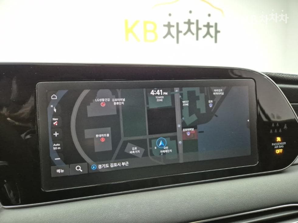 Hyundai Palisade3.8 Gasoline 7-seater (Limousine) AWD Calligraphy - 14