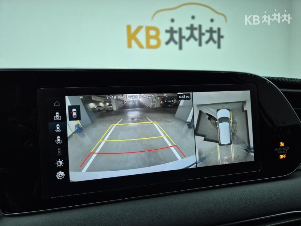 Hyundai Palisade3.8 Gasoline 7-seater (Limousine) AWD Calligraphy - 15