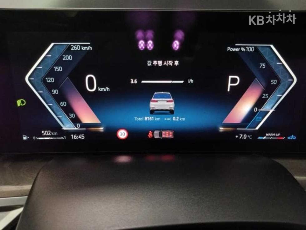 BMW X7(G07)xDrive 40i M Sport - 9