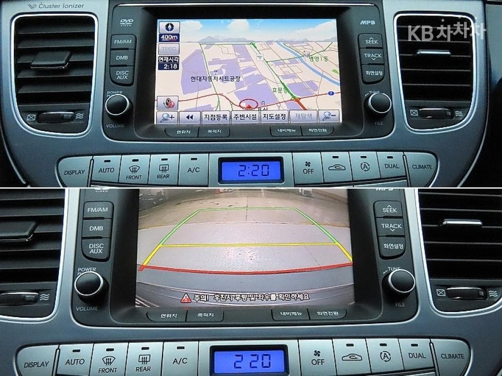 Hyundai GenesisBH330 LUXURY Standard - 15