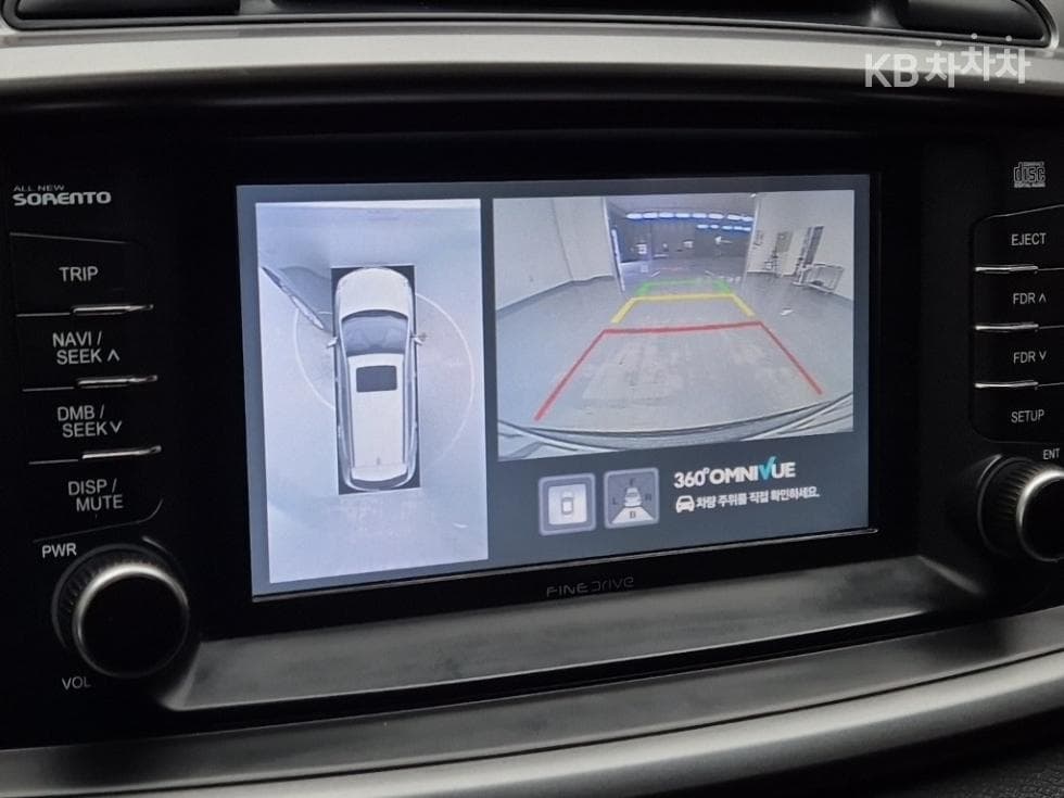 Киа All NewSorentoДизел 2.0 2WD Престиж - 14