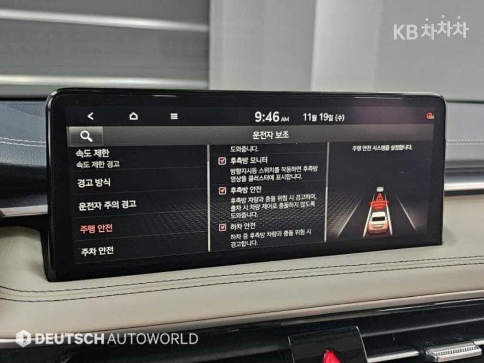 Дженезис The New (фейслифт) G702.5T Стандартен - 17