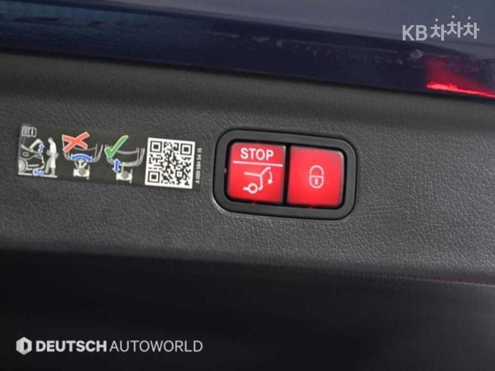 Mercedes-Benz EQE SUV(X294)EQE SUV 500 4Matic Launching Edition - 20