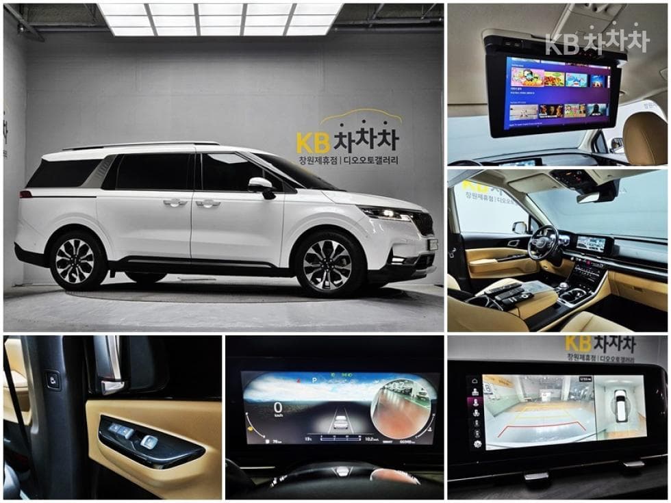 Киа Канивал 4-то поколениеD2.2 9-местен Noblesse - 2