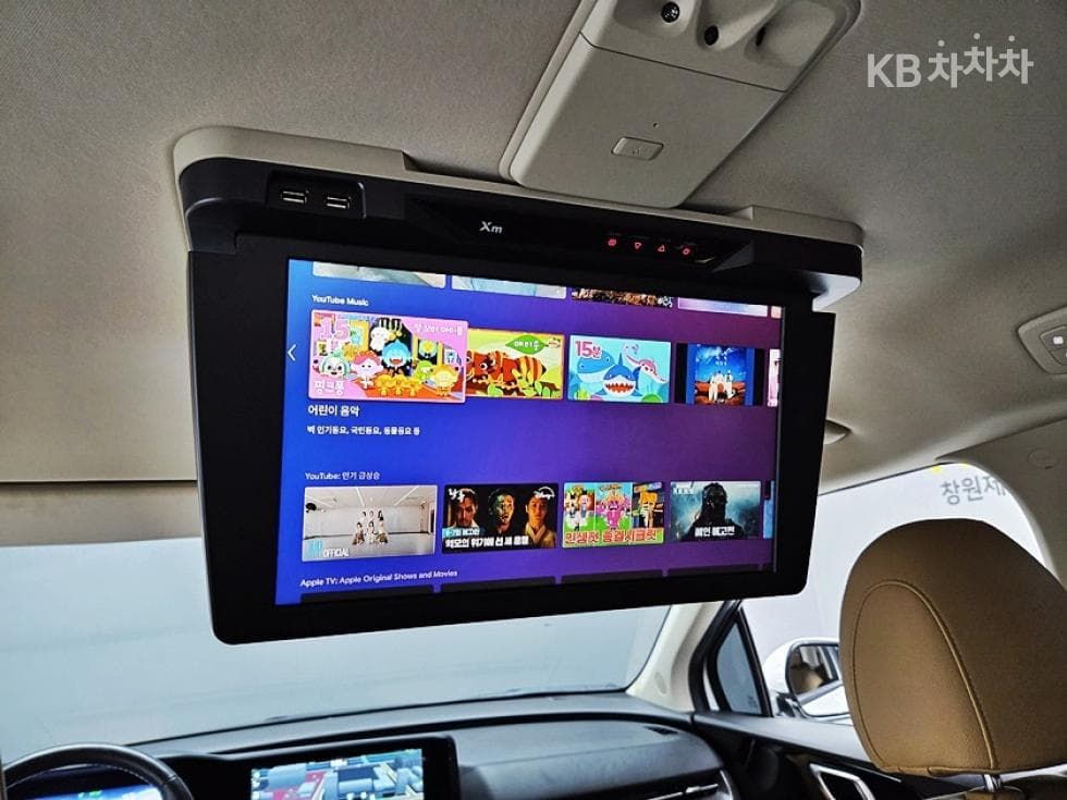 Киа Канивал 4-то поколениеD2.2 9-местен Noblesse - 5