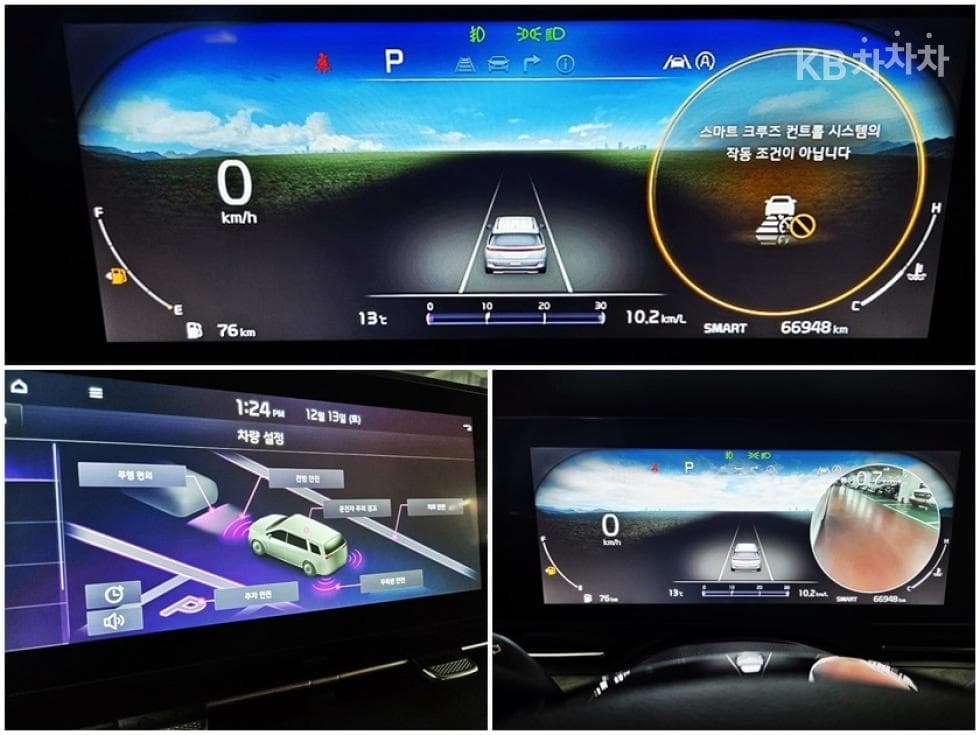 Киа Канивал 4-то поколениеD2.2 9-местен Noblesse - 6