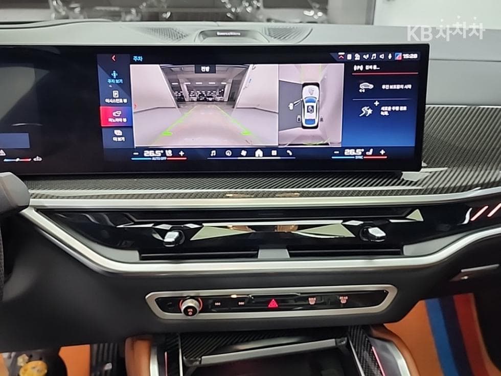 BMW X6(G06)M60i xDrive Standard - 10