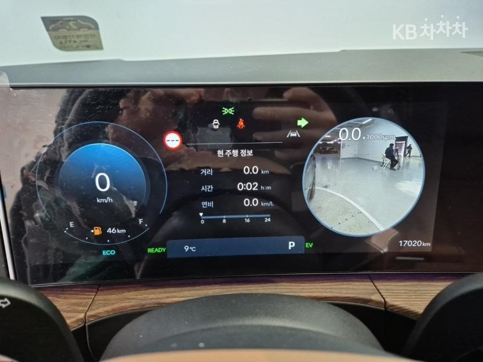 Hyundai The All New Santa Fe Hybrid MX51.6T HEV 2WD Calligraphy - 6