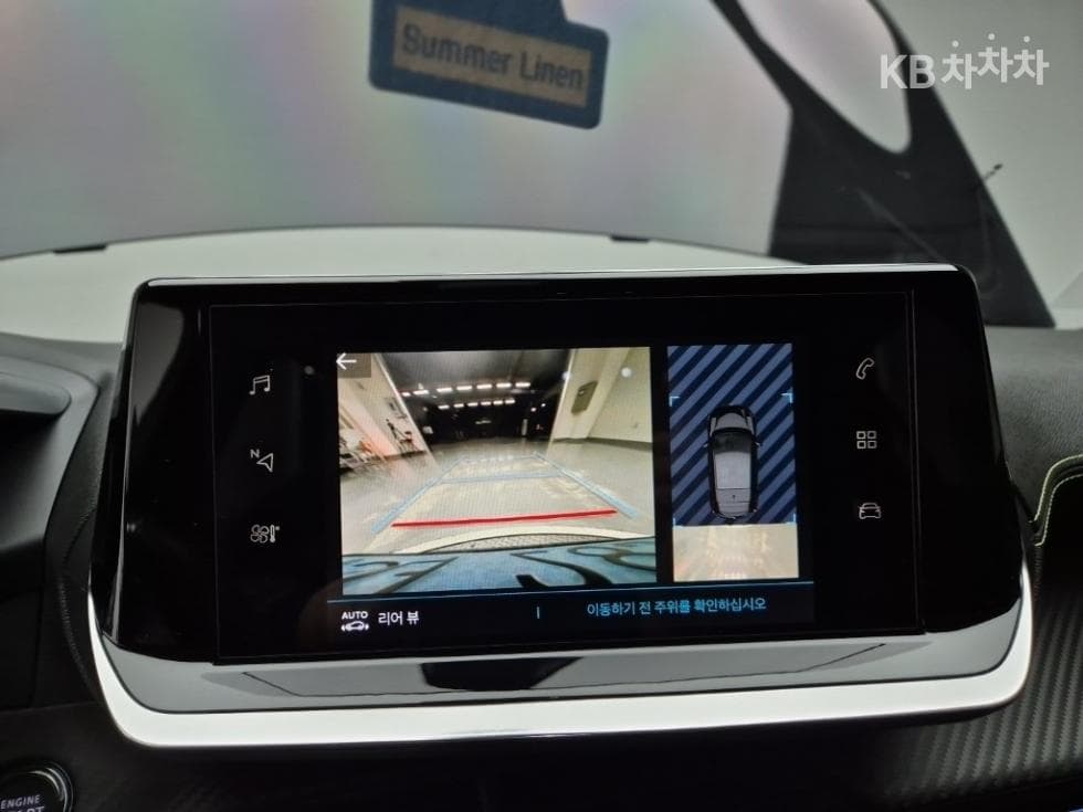 Peugeot e-208GT - 13