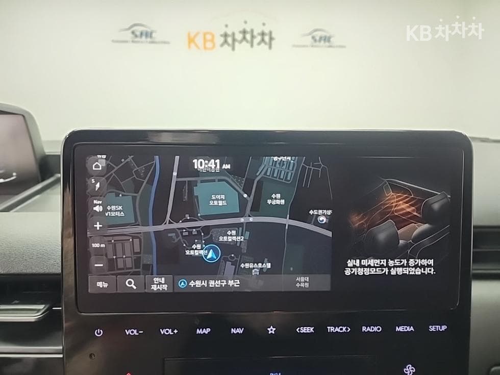 Hyundai Staria Cargo2.2 Cargo 3 Modern - 12