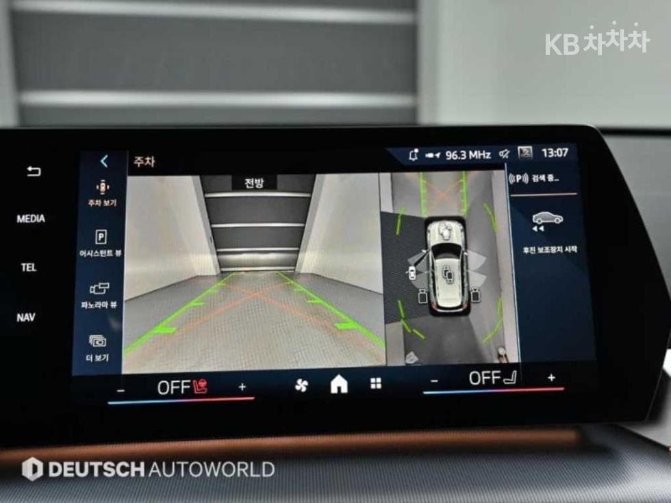 BMW X1(U11)xDrive20i M Sport - 15