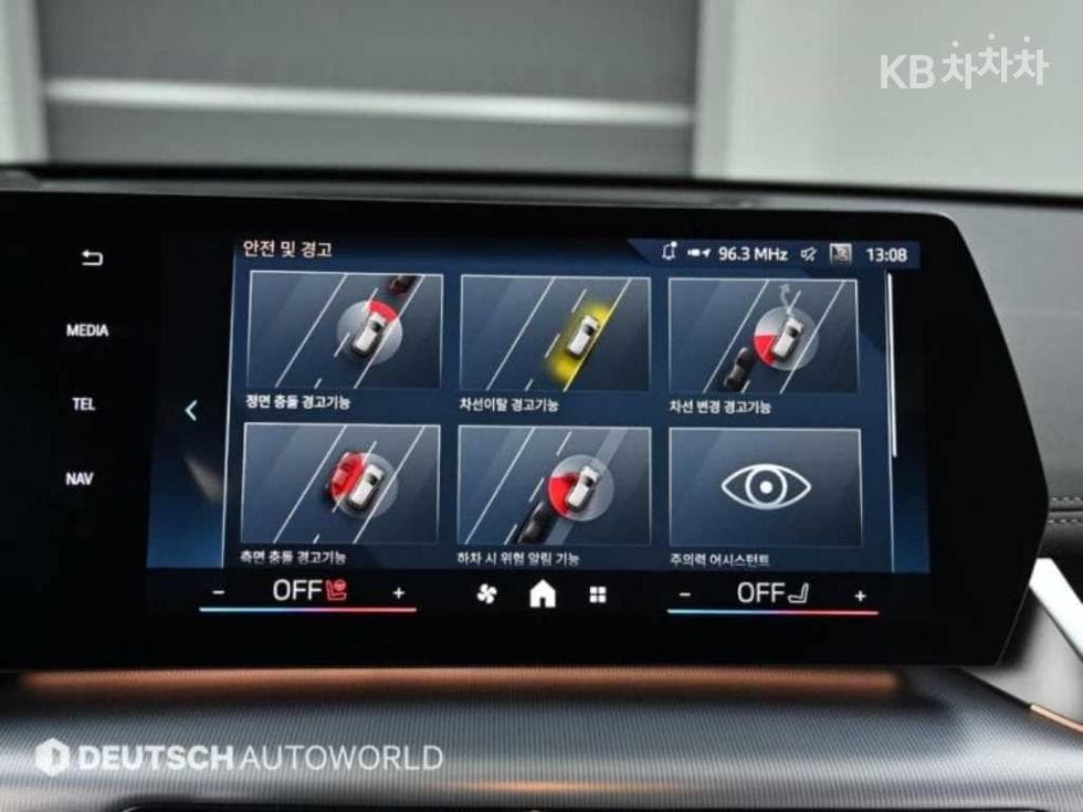 BMW X1(U11)xDrive20i M Sport - 17