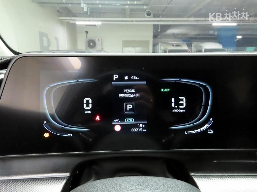 Kia The All New Sportage Hybrid1.6 Turbo HEV Noblesse Gravity - 5