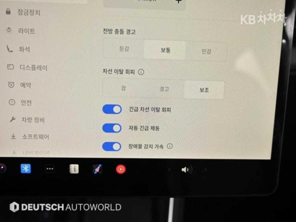 테슬라 Model YRWD Стандартен - 17