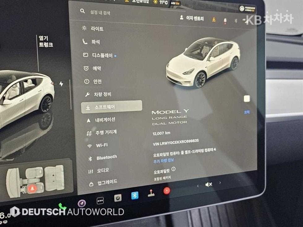테슬라 Model YLong Range - 8
