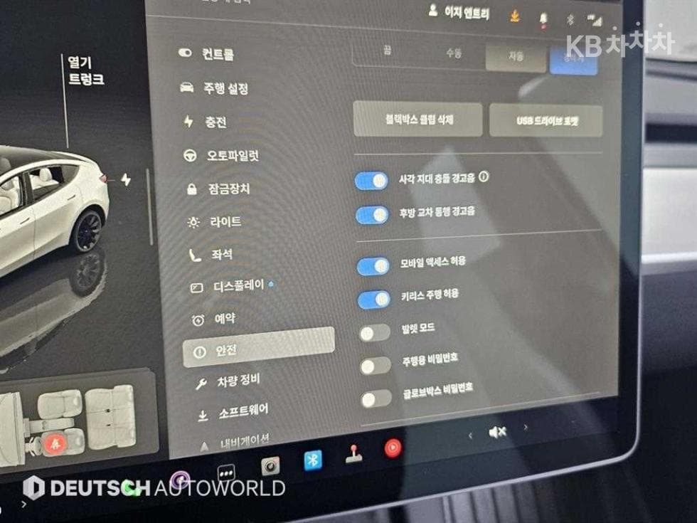 테슬라 Model YLong Range - 18