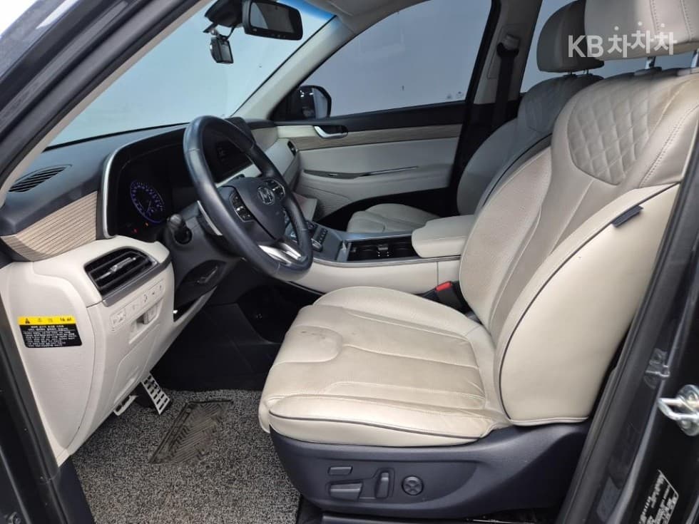 Hyundai Palisade2.2 Diesel 7-seater (Limousine) AWD Prestige - 11