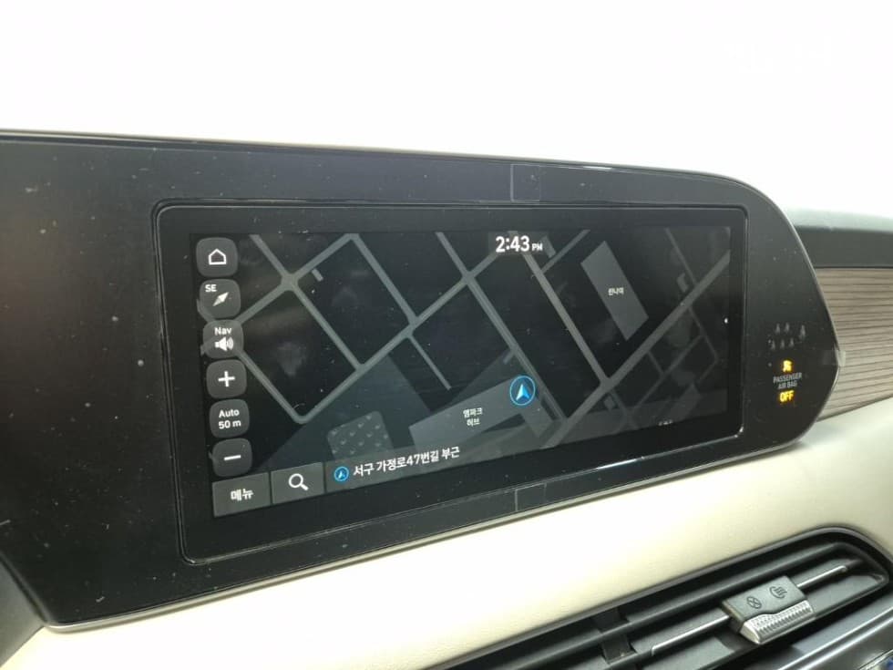 Hyundai Palisade2.2 Diesel 7-seater (Limousine) AWD Prestige - 13