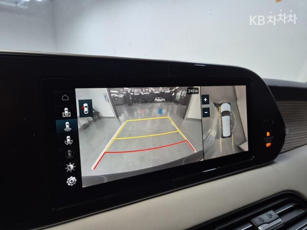 Hyundai Palisade2.2 Diesel 7-seater (Limousine) AWD Prestige - 14