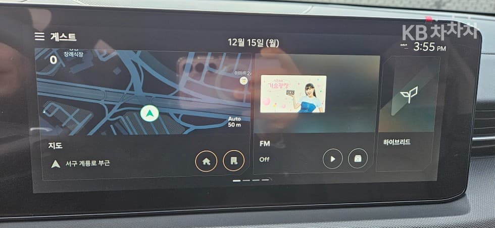 Киа The New (фейслифт) K5 Хибрид 3-토 поколение2.0 HEV Престиж - 15