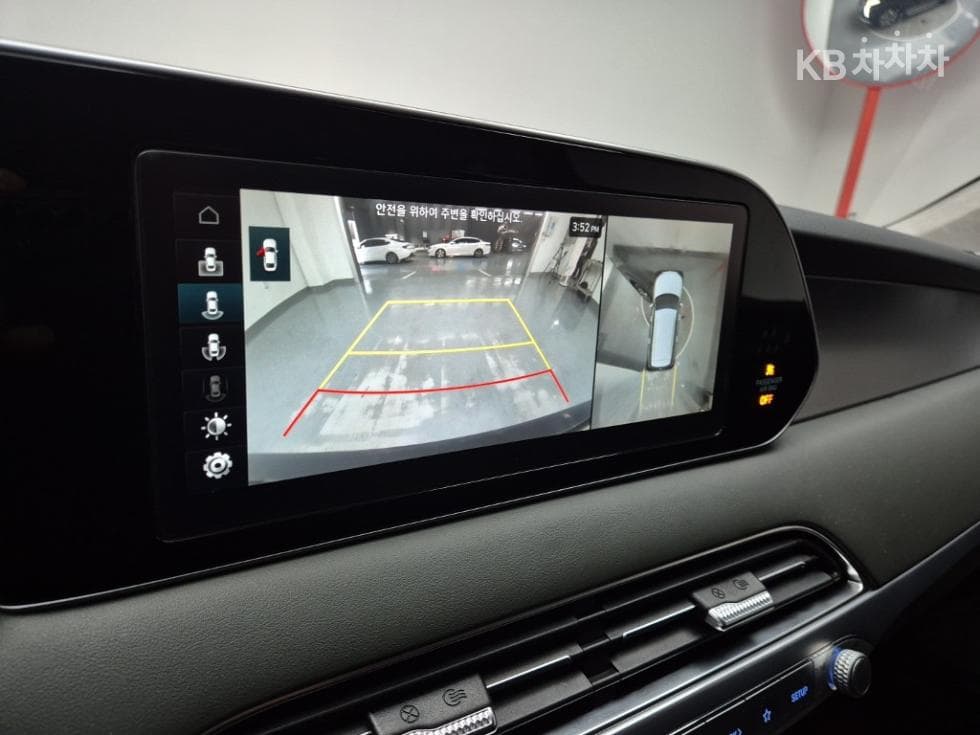 Hyundai Palisade2.2 Diesel 7-seater (Limousine) AWD Calligraphy - 15