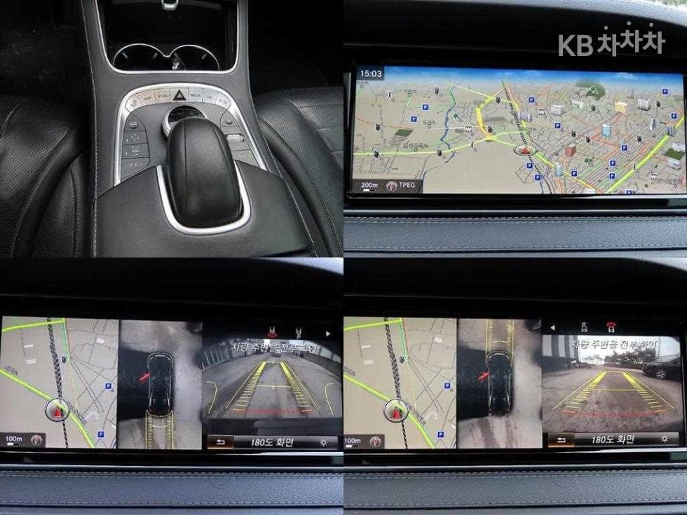 Mercedes-Benz New S-ClassS500L W222 - 18