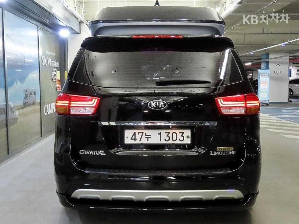 Киа All New Канивал7-местен (Лимузин) 2.2 Дизел Висок Лимузин (Канивал) VIP - 5