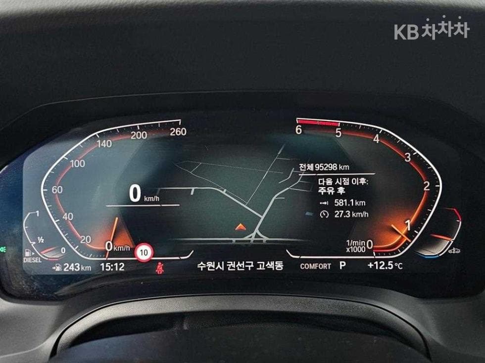 BMW 3 Серия (G20)320d M Sport Package - 8