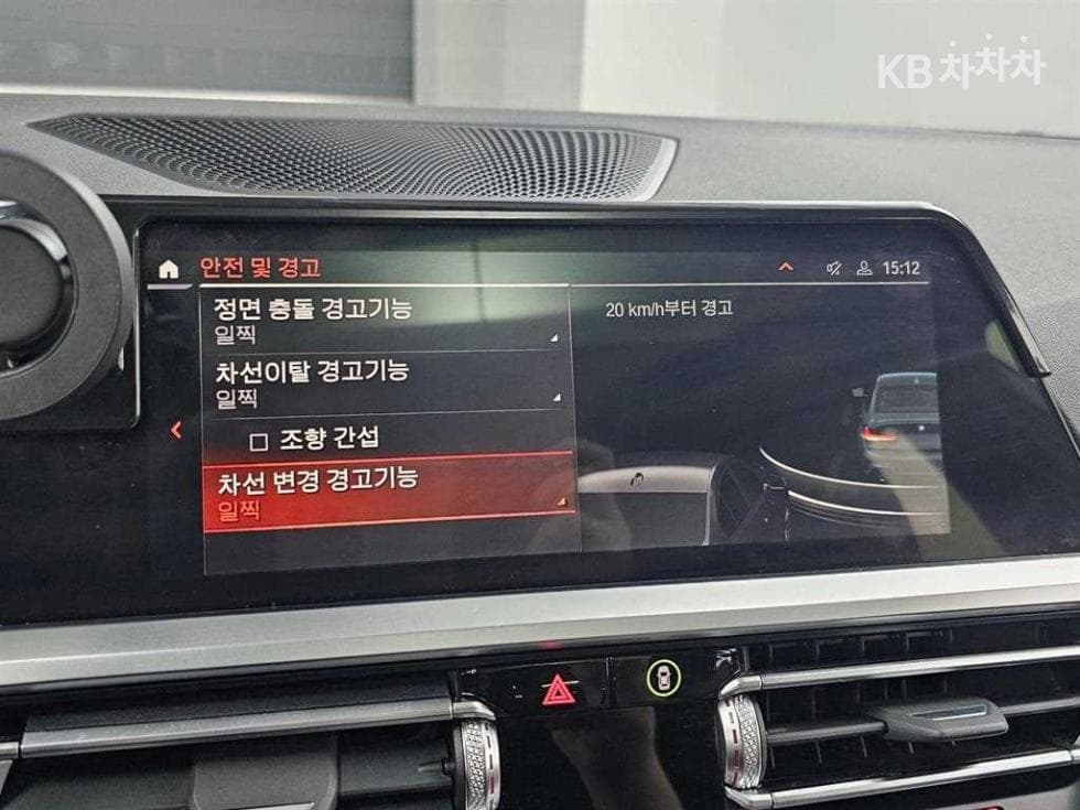 BMW 3 Серия (G20)320d M Sport Package - 17