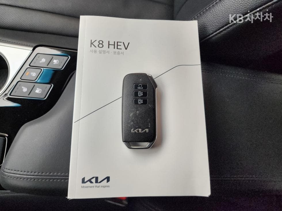 Kia K8 Hybrid1.6 Turbo Noblesse - 29