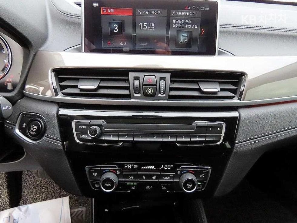 BMW X1 (F48)xDrive 20i xLine - 13