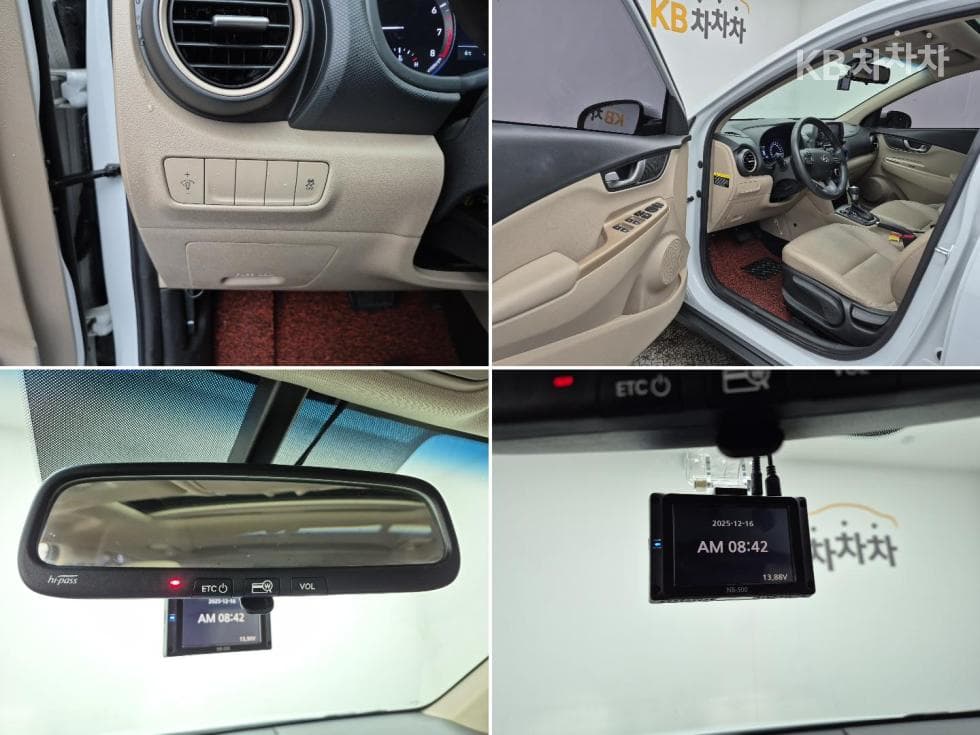 Hyundai Kona1.6 Turbo Modern 아트 - 18