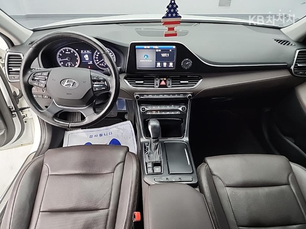 Hyundai Grandeur (Azera)IG2.4 Modern Standard - 7